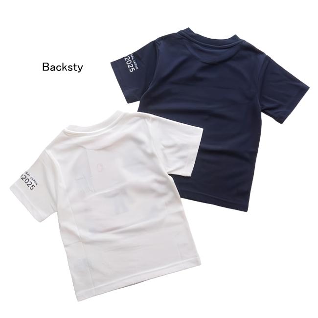 メール便送料無料】EXPO 大阪 関西万博 公式 男女兼用 ミャクミャク