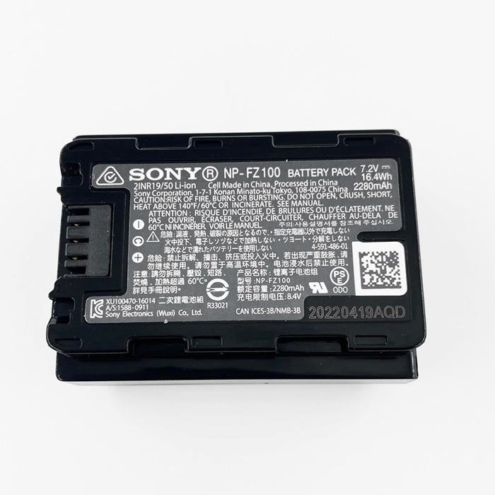 パッケージ付き】純正 NP-FZ100 SONY ソニー SONY NPFZ100 リチャージャブルバッテリーパック :1-0802NP-FZ100-P-:TIKII - 通販 - Yahoo!ショッピング パッケージ付き】純正 NP-FZ100 SONY ソニー SONY NPFZ100 リチャージャブルバッテリーパック :1-0802NP-FZ100-P-:TIKII - 通販 - Yahoo!ショッピング