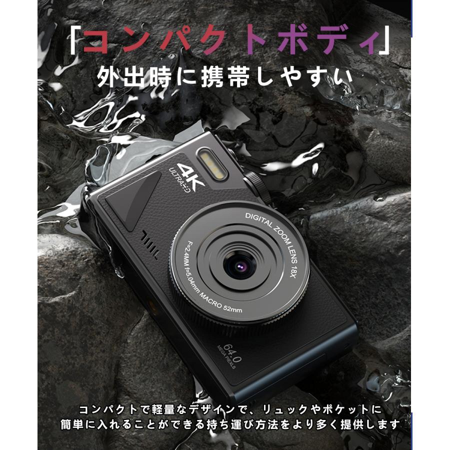 デジカメ デジタルカメラ 4K wifi対応 6400万画素 18倍ズーム デジカメ デジタルカメラ 4K wifi対応 6400万画素 18倍ズーム