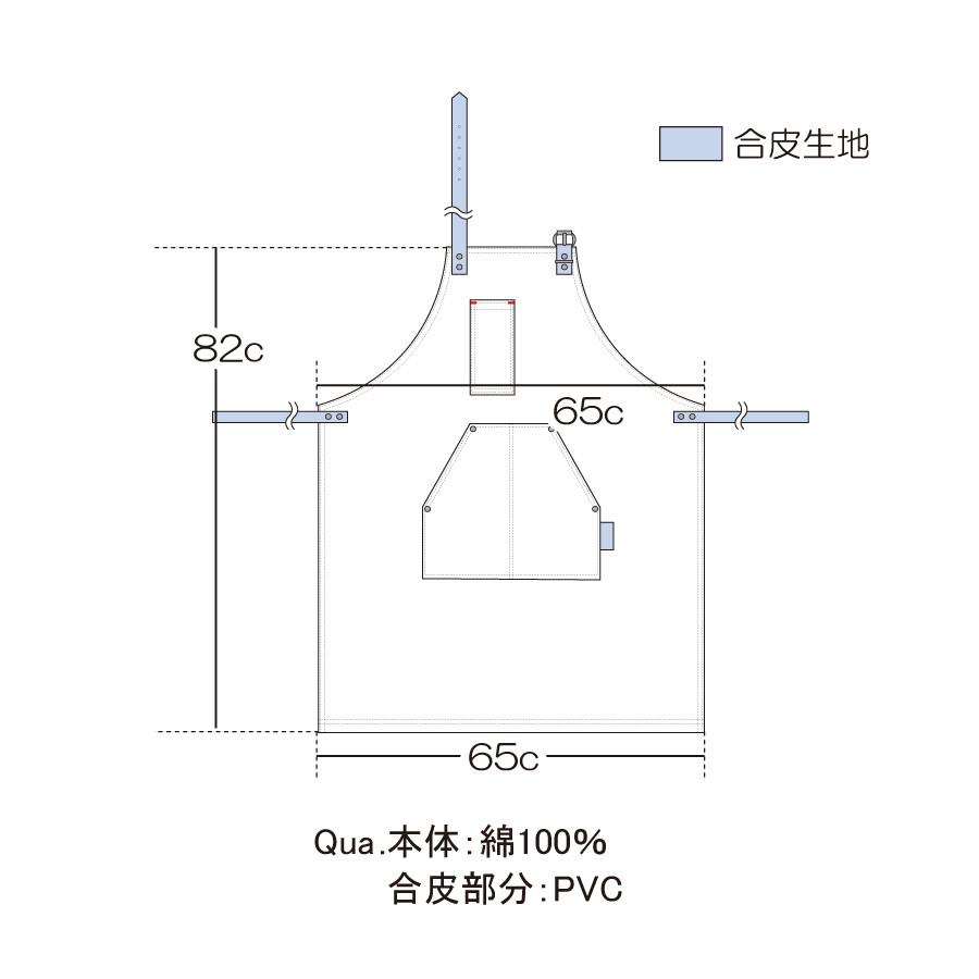 キャンバス ワーク エプロン キッチン ガーデニング フェイクレザー 切替 カラー デザイン ユニセックス ヴィンテージ 花屋 |  | 06