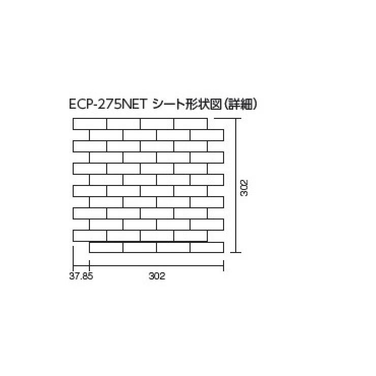 エコカラットプラス ランド ECP-275NET/PLD1 アイボリー 25×75角ネット張り 11シート入り 屋内壁 リクシル タイル 配送O80｜tilek-tairina｜11