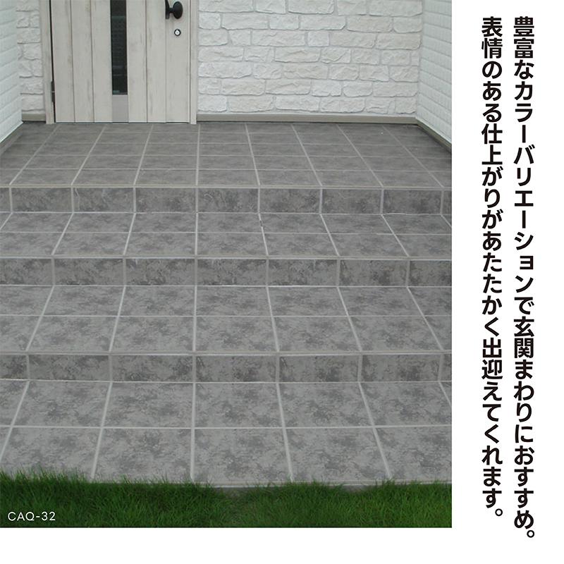 名古屋セラミックス CAQ-39 セラクォーツ 300角 12枚/ケース 名古屋セラミックス CAQ-39 セラクォーツ 300角 12枚/ケース