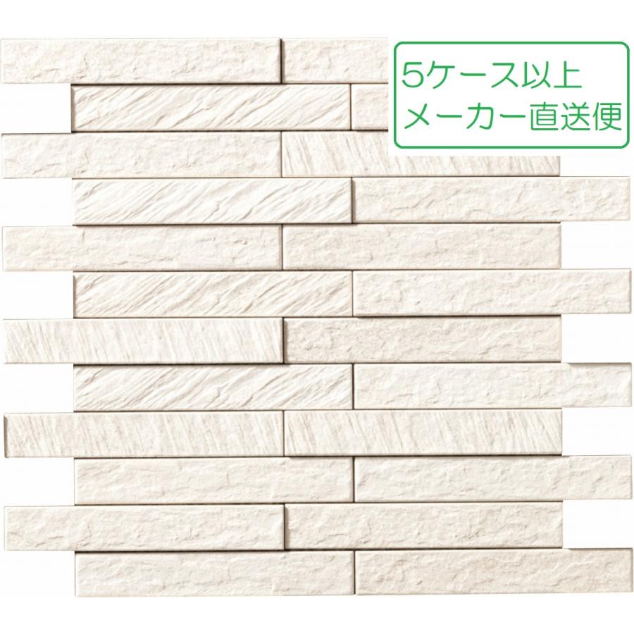 エコカラット 5箱以上まとめ買い専用 内装壁タイル ルドラNX ECP 