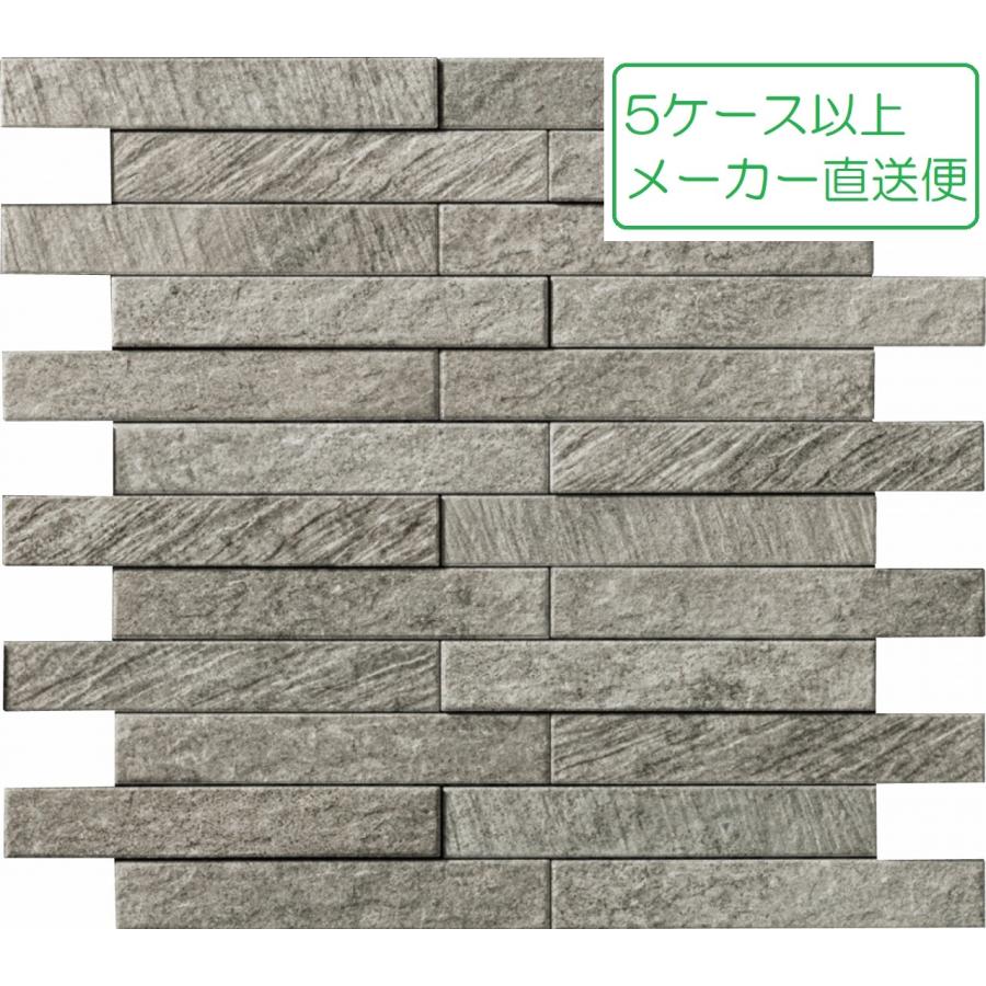 エコカラット 5箱以上まとめ買い専用 内装壁タイル ルドラNX ECP 