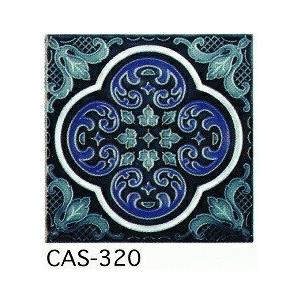 アンティーク デザインタイル 150角花 イスラム風 昭和レトロ な磁器絵タイルです 壁 床 キッチン カウンター テーブル 浴室 のｄｉｙリフォーム プ Cas3 タイル販売 タイルオンライン 通販 Yahoo ショッピング