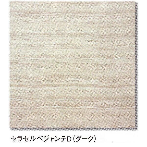 スーパーマーブル 大理石調 磨き 300角 磁器 タイル セルベジャンテ 1枚からの販売 内床 ベランダ 玄関 土間 リビング フロア 壁 テーブル キッチン Cpa3004d タイル販売 タイルオンライン 通販 Yahoo ショッピング