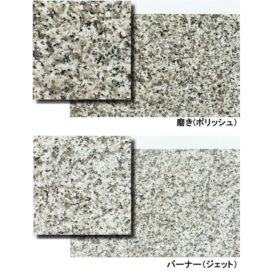 御影石 ｇ６２３ 白 300x600 磨き バーナー 床 壁用 一枚からの販売 外床 内床 外壁 内壁 玄関 ポーチ テーブル ガーデニング 敷石 庭 バルコニ Mikage タイル販売 タイルオンライン 通販 Yahoo ショッピング