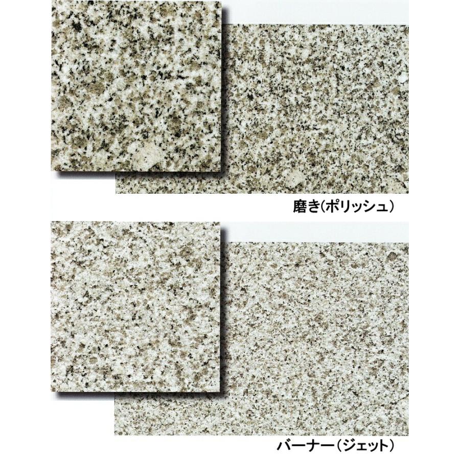御影石 ｇ６０３ 白 300角 磨き バーナー 床 壁用 一枚からの販売 外床 内床 外壁 内壁 玄関 ポーチ テーブル ガーデニング 敷石 庭 バルコニ Mikageg603 タイル販売 タイルオンライン 通販 Yahoo ショッピング