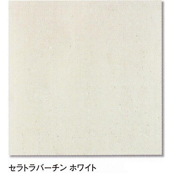 スーパーマーブル 大理石調 磨き 300角 磁器 タイル トラバーチン白 1枚からの販売 内床 ベランダ 玄関 土間 リビング フロア 壁 テーブル キッチン Yg3801 タイル販売 タイルオンライン 通販 Yahoo ショッピング