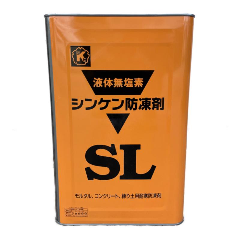 DIY 左官材料 防凍剤 シンケン防凍剤SL 18kg : タイルショップまつお