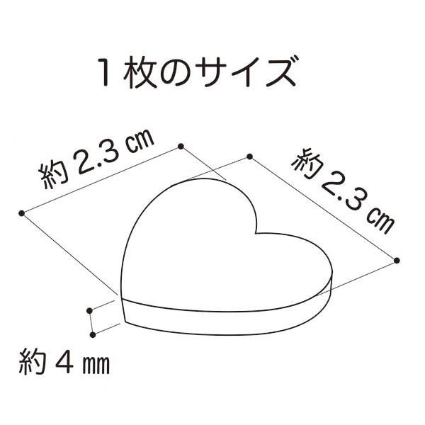 全品5倍 5 Off 4 22限定 モザイクタイル ハートタイル Mixカラー バラ売り バラ石 約70個入 小袋入り 日本製 工作 クラフト Heart Tile Mix タイルショップたまがわ 通販 Yahoo ショッピング