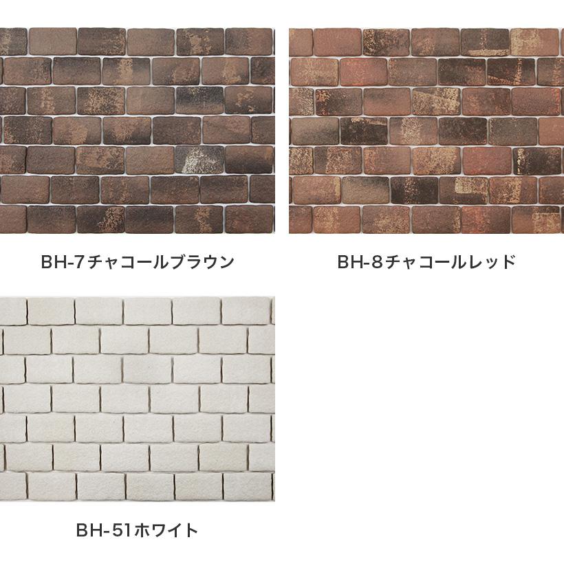 レンガ 壁 軽量レンガ かるかるブリック ハイドロフレッシュ Lサイズ 半丁 ハーフサイズ 48枚入 簡単 DIY｜tileshop｜04