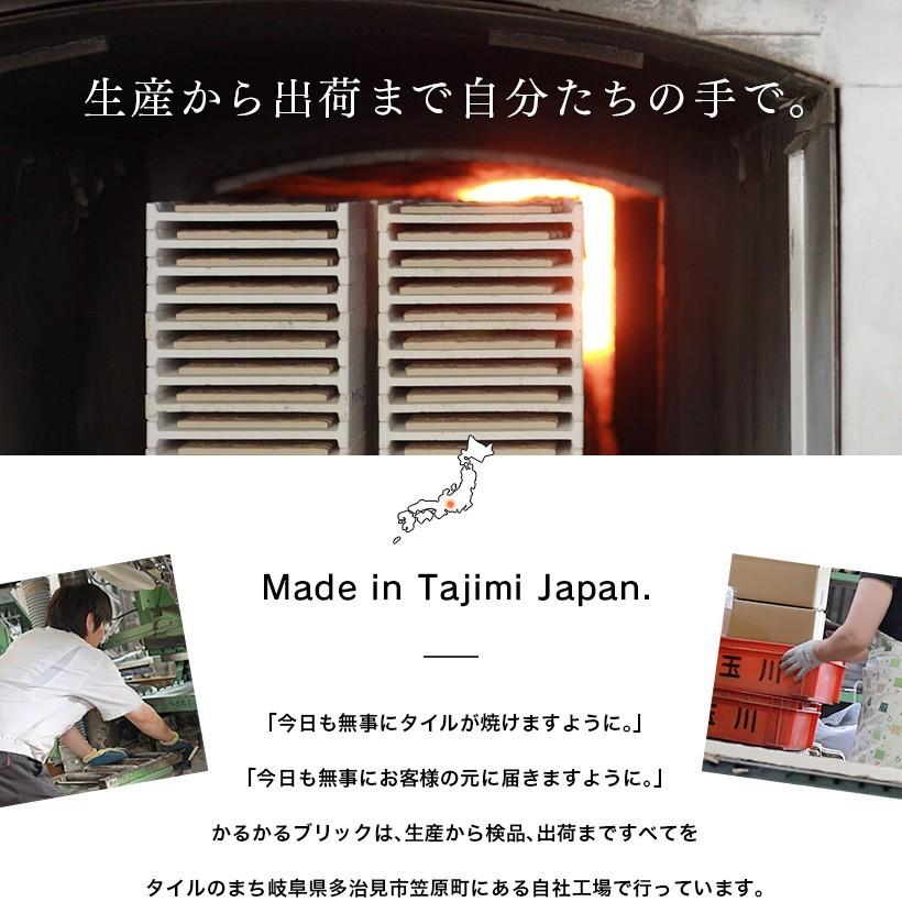 かるかるブリック 壁紙シール 軽量レンガ タイル Lサイズ 115枚 かるかるブリック 壁紙シール 軽量レンガ タイル Lサイズ 115枚