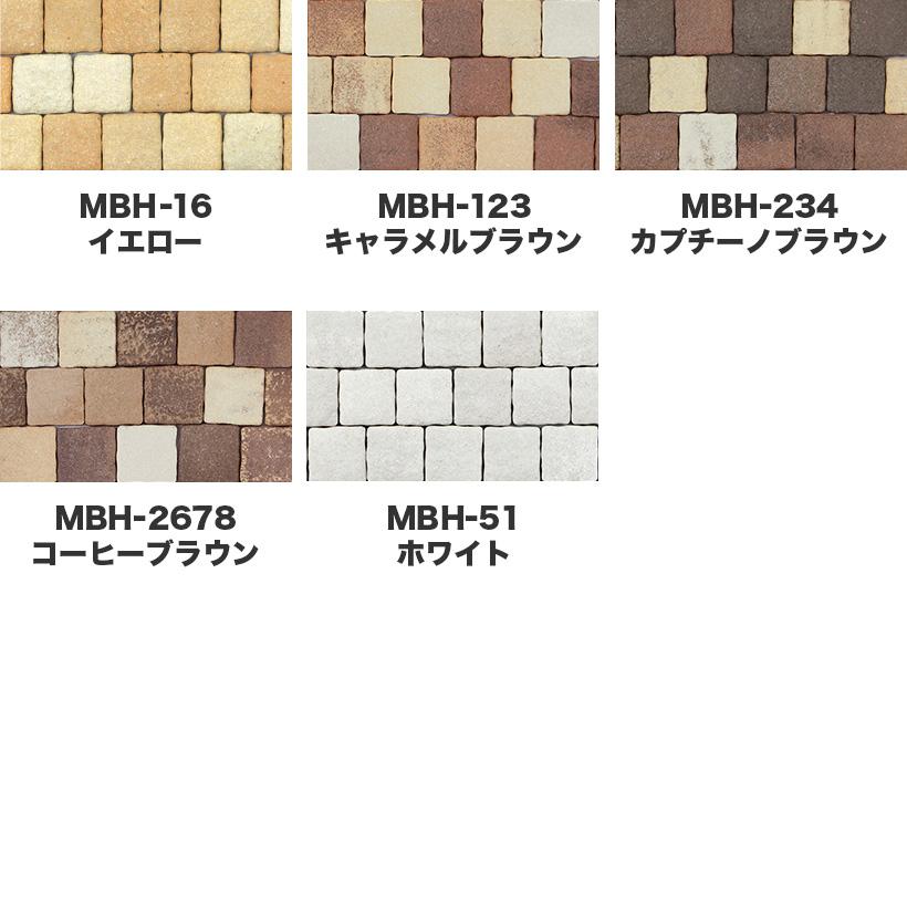 壁紙シール 軽量レンガ タイル かるかるブリック Sサイズ(ミニサイズ) 半丁(ハーフサイズ) 60枚入両面テープ付 :karukaru-mbh-1- 60:タイルショップたまがわYahoo!店 - 通販 - Yahoo!ショッピング 壁紙シール 軽量レンガ タイル かるかるブリック Sサイズ(ミニサイズ) 半丁(ハーフサイズ) 60枚入両面テープ付 :karukaru-mbh-1- 60:タイルショップたまがわYahoo!店 - 通販 - Yahoo!ショッピング