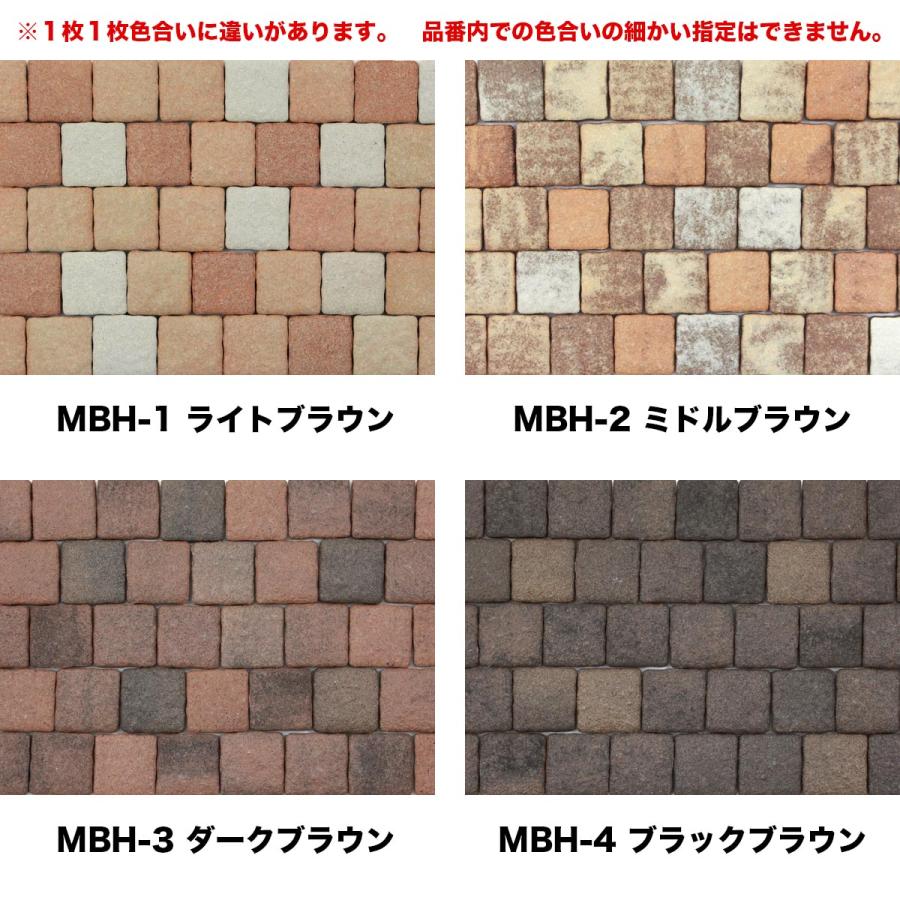 軽量レンガタイル かるかるブリック Sサイズ 半丁(ハーフサイズ) 単品｜tileshop｜02