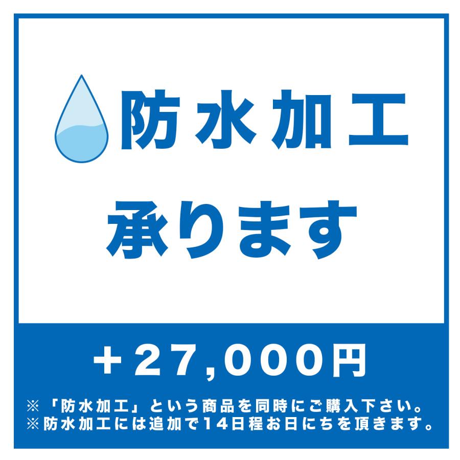 ガーデンシンク タイル 流し台 昭和レトロ タイル流し台 Lサイズ-290 タイル流し シンク エクステリア お洒落｜tileshop｜09