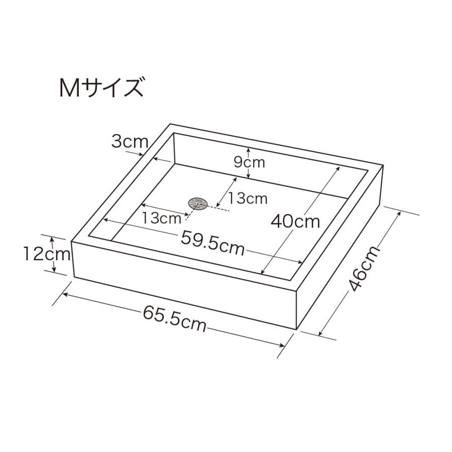 ガーデンパン　お子様やペットの足洗いに最適 Ｍサイズ　窯変シリーズ  送料無料｜tileshop｜08