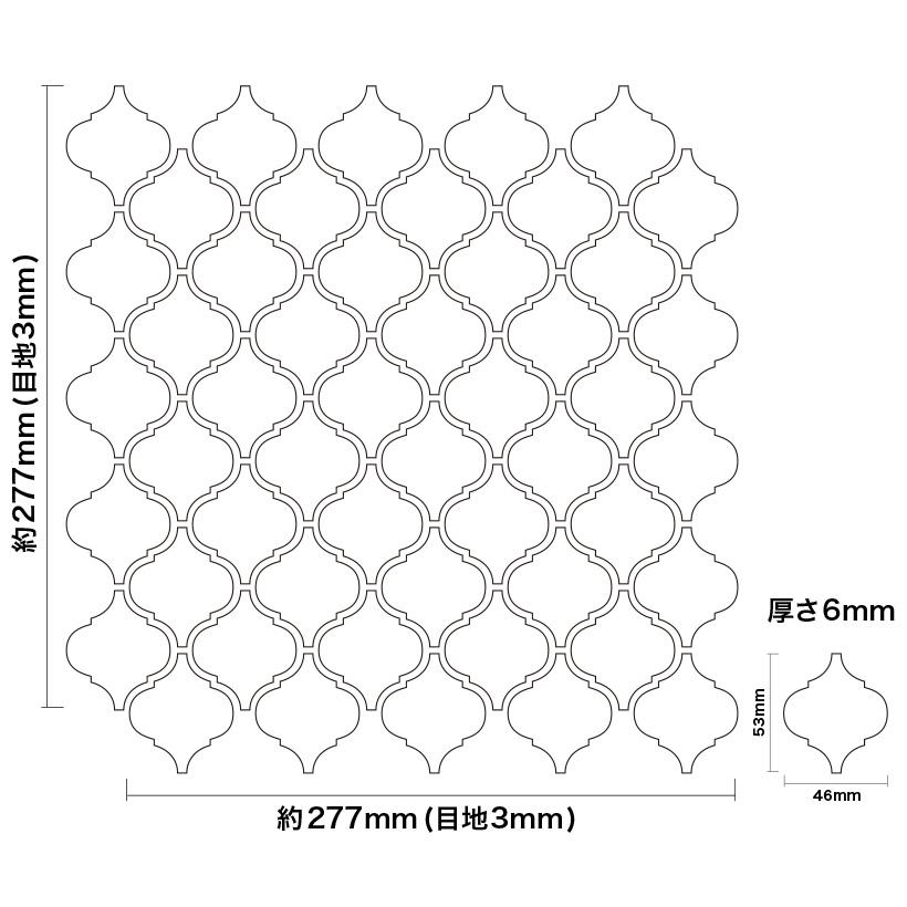 モザイクタイル ランタン ミックス 全6色 10列×10列 シート状 表紙張り
