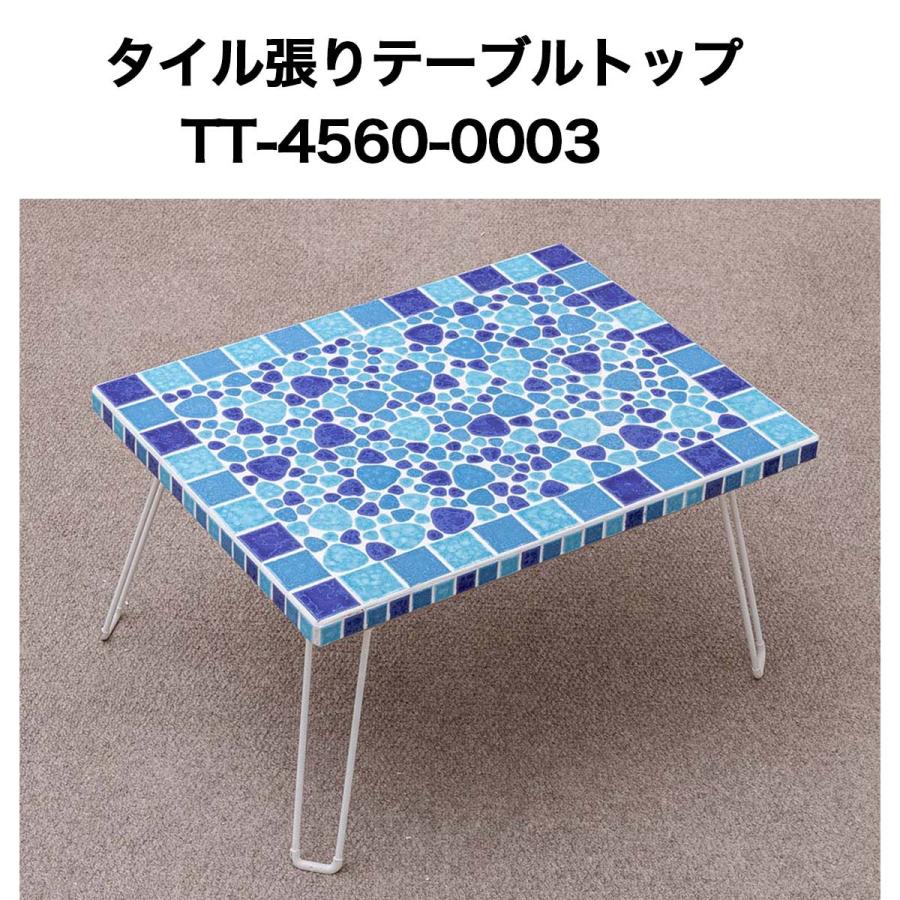 わりと状態良いタイルストーブ台　タイルテーブル　天板 わりと状態良いタイルストーブ台タイルテーブル天板 その他