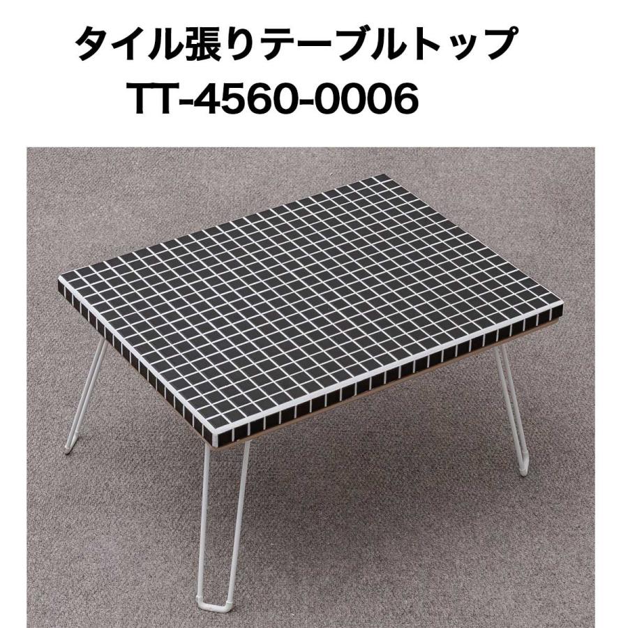 テーブルの面 フロートデザインティーテーブル | ヴィンテージ感と現代的な