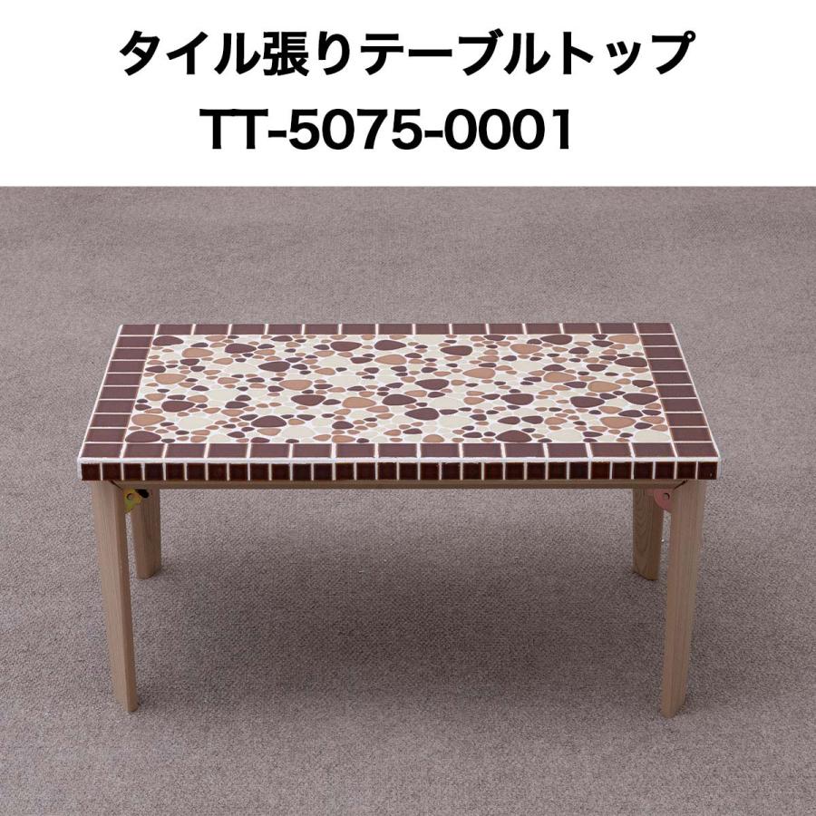 タイル天板 自作・DIY　折り畳み　テーブル　50's　レトロ　デザイン　ダイナー　カフェ　食堂 お部屋の雰囲気に合わせてDIYしたい☆タイルを使ったテーブル