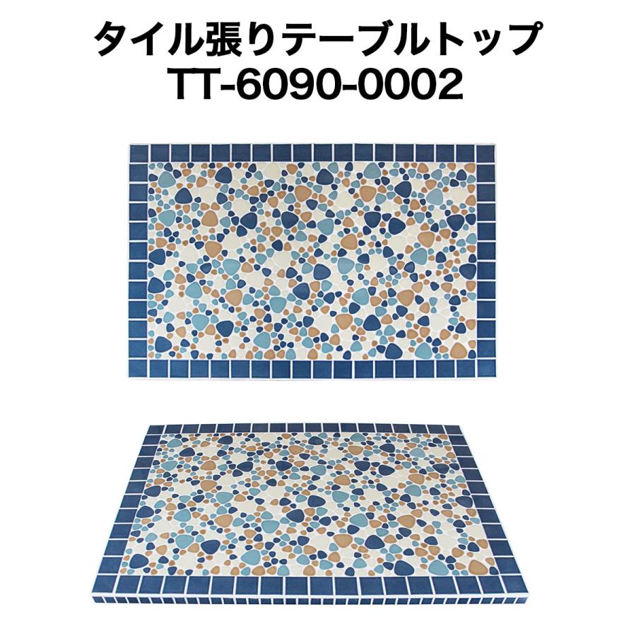 タイル張テーブルトップ6090 No0002 テーブルトップ 天板 タイル張テーブルトップ6090 No0002 テーブルトップ 天板