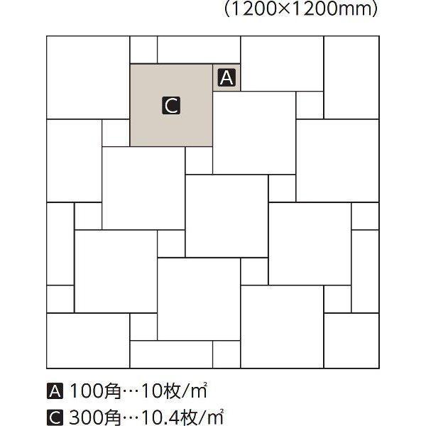 LIXIL ベイシスBAS-100新品未開封品、開封品 LIXIL ビジネス情報 | BAS-100NET/1 | ベイシス | タイル建材