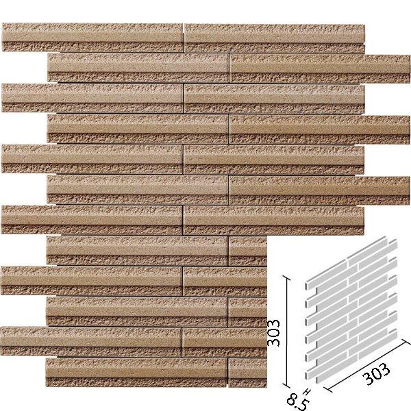 エコカラットプラス　グラナス　ライン　LIXIL　25×151角ネット張り　ブラウン　GLN3　タイル(5ケース)　ECP-2515NET　INAX