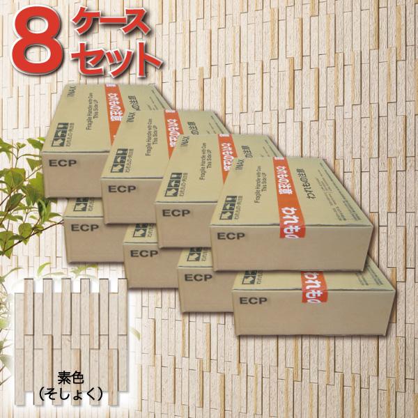 エコカラット エコカラットプラス 和細工(わざいく) 25×151角ネット