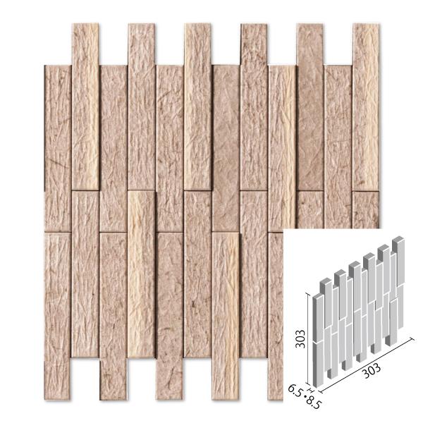 エコカラットプラス　和細工(わざいく)　25×151角ネット張り　LIXIL　くるみぞめ　タイル(8ケース)　胡桃染　WZK2　ECP-2515NET　INAX