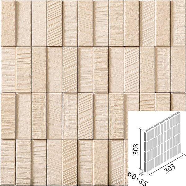 エコカラットプラス　ラフソーン　25×75角ネット張り　タイル(6ケース)　LIXIL　ECP-275NET　RGS2　ベージュ　INAX