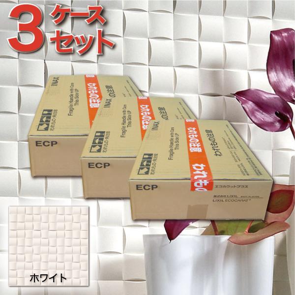 エコカラットプラス ヴィーレ 30角ネット張り ECP-30NET/WE1 ホワイト タイル(3ケース)　/ LIXIL INAX | エコカラット