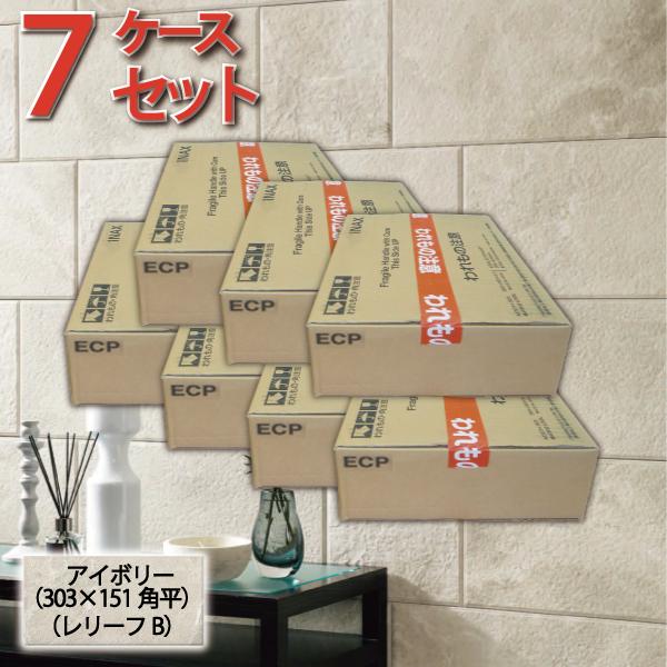 エコカラット エコカラットプラス サンティエ 303×151角平(レリーフB
