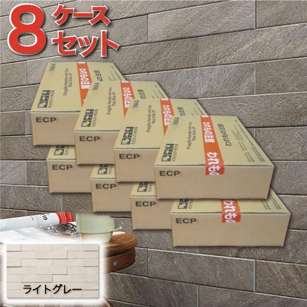エコカラット エコカラットプラス ラフクォーツ 303×75角平 ECP-375
