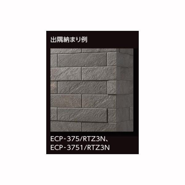 エコカラット ラフクォーツ 303×75角平 ECP-375/RTZ3N