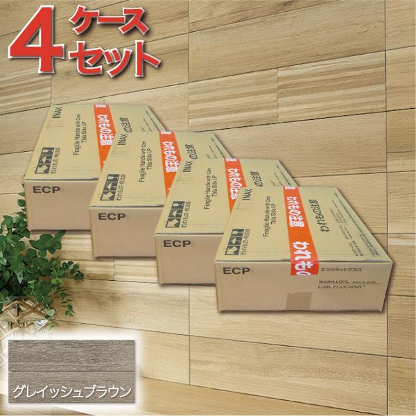 エコカラット エコカラットプラス ビンテージオーク 606×151角平