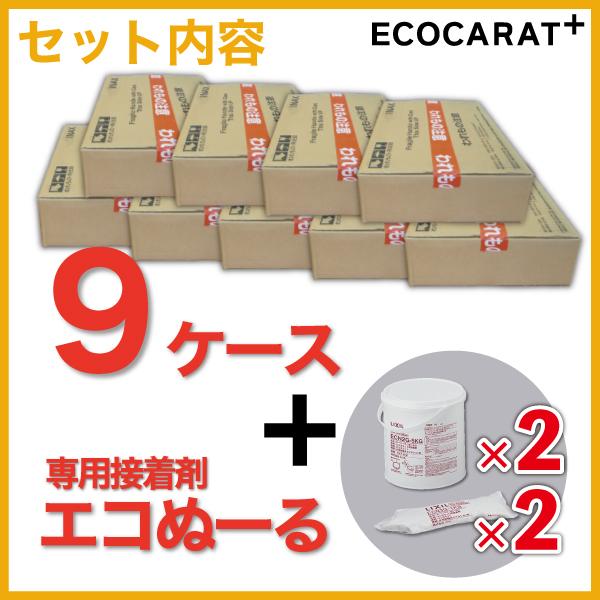 日東 ステンレスタンクサニタリーバンド式密閉タンク36L SMA-CTL-36 通販 日東 ステンレスタンクサニタリーバンド式密閉タンク20L SMACTL30