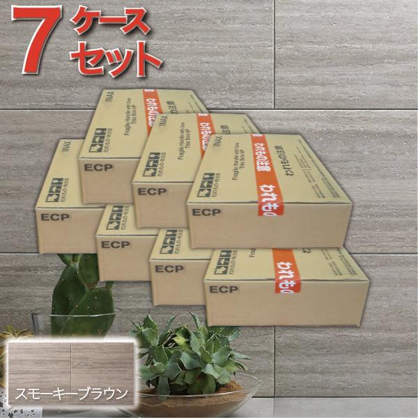 エコカラット エコカラットプラス ネオトラバーチン 606×303角平 ECP 