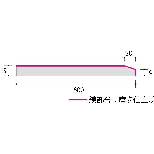 アーストンステップIII(汚垂れ石)　900×600角平　ESSPT-960P　105　LIXIL　INAX　タイル