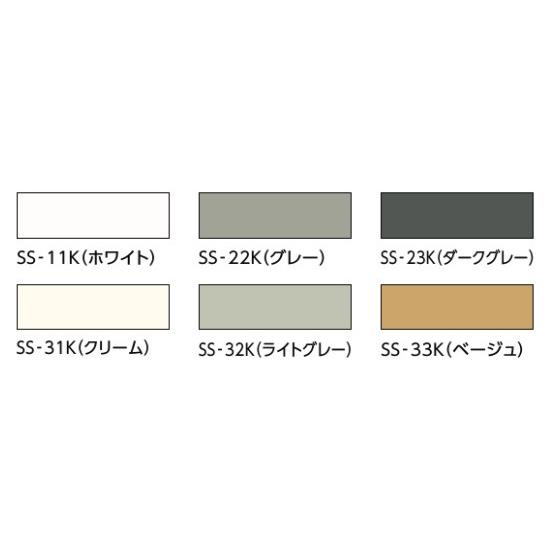LIXIL（リクシル） 内装用目地材 スーパークリーン バス・トイレ MJS