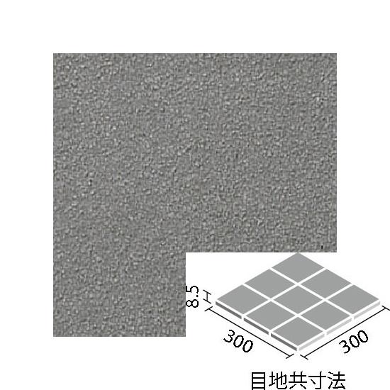 LIXIL（リクシル） ミスティフロアキラミックS 100mm角ネット張り NPKC 