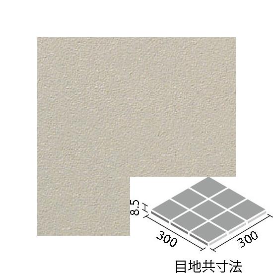 LIXIL（リクシル） ミスティフロアキラミックS 100mm角ネット張り(バラ 