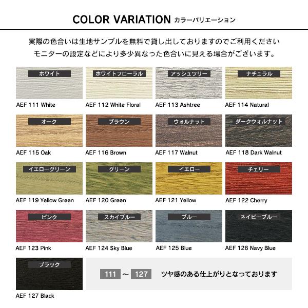 ブラインド ウッドブラインド 木製ブラインド 軽い 桐 オーダーメイド 幅221-240cm×高さ81-100cm｜timberblind｜05