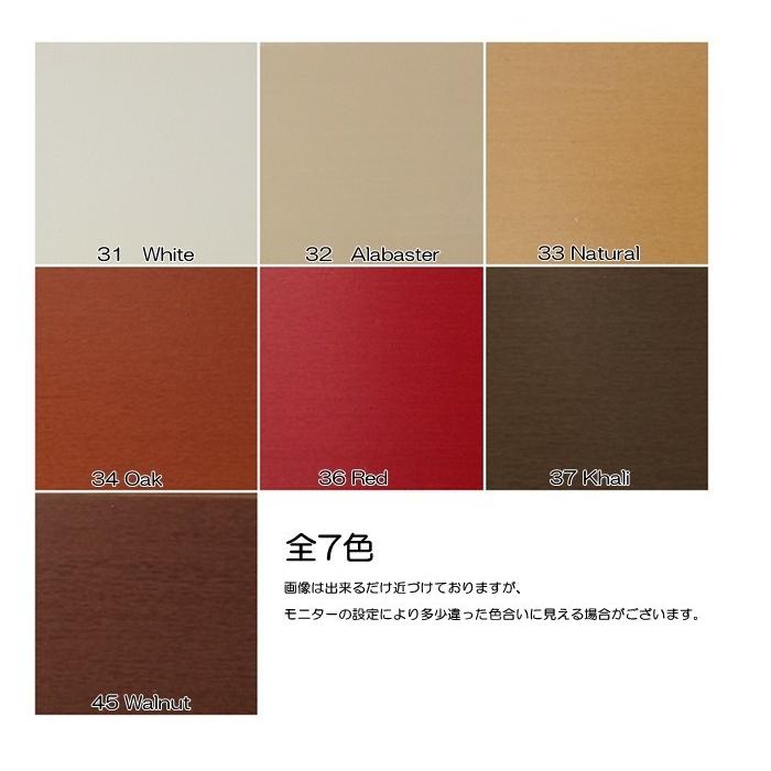 木製ブラインド ベーシックアトラス50｜オーダーメイド 3台セット | ブランド登録なし | 01