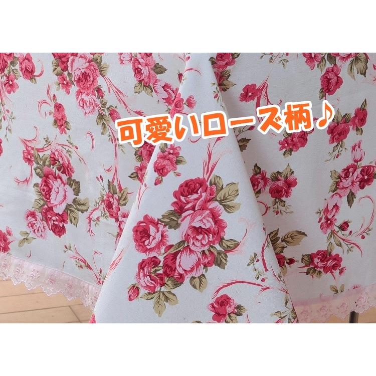 リードカキノ テーブルクロス 長方形 150×240cm 洗える おしゃれ