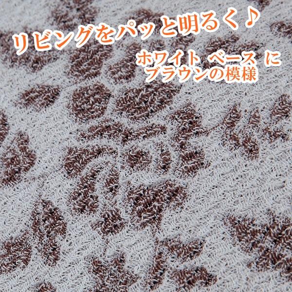 ソファカバー のびのび 縦横伸縮 リバーシブル 2人掛用 肘あり 洗える フィット式 ずれない オールシーズン用 ソファー保護 ソファーカバー 簡単取り付け 爆買 | リードカキノ | 05