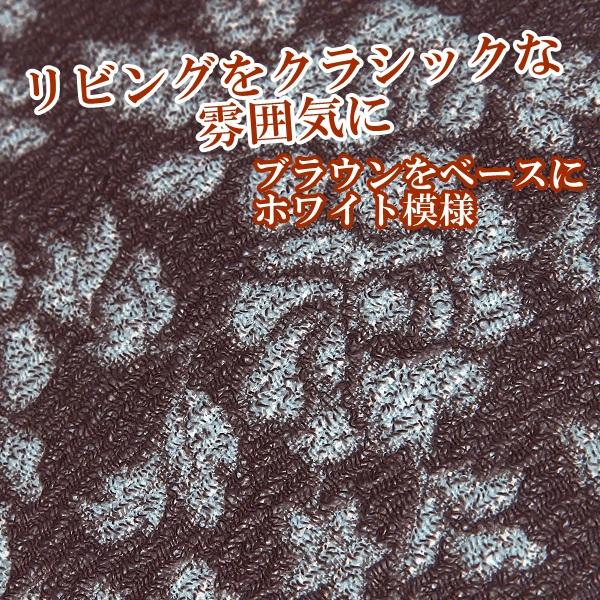 ソファカバー 2人掛用 肘なし 洗える 洗濯OK フィット式 ずれない 縦横伸縮 オールシーズン用 ソファー保護 ソファーカバー ソファベッドカバー リバーシブル｜time-and-place｜07