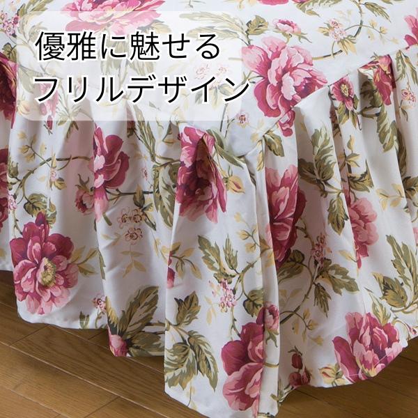 リードカキノ ベッドカバー ダブルサイズ 幅140cm 洗える おしゃれ