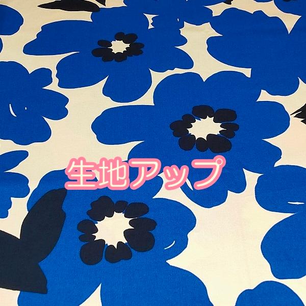 リードカキノ ベッドカバー ダブル 日本製 D 洗える おしゃれ かわいい