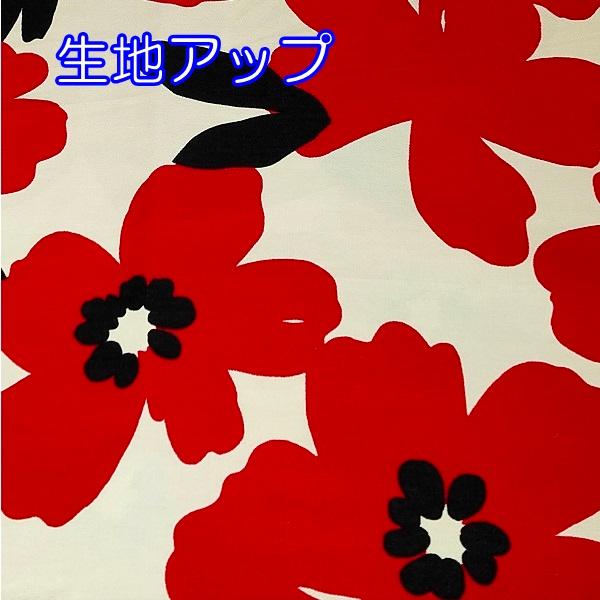 リードカキノ ベッドカバー シングル 日本製 S 洗える おしゃれ リードカキノ ベッドカバー シングル 日本製 S 洗える おしゃれ